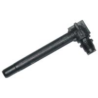 Dampfrohr zu Jura ENA Serie